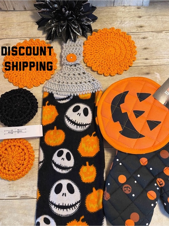 Hand Crafted Other - 7 Piece Bundle Halloween Kitchen & More Black & Orange